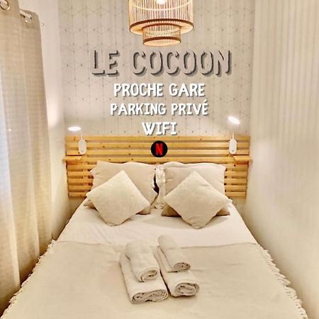 桑斯Le Cocoon / Proche Gare / Netflix公寓 外观 照片