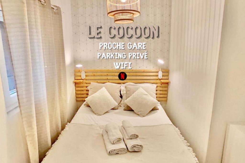 桑斯Le Cocoon / Proche Gare / Netflix公寓 外观 照片