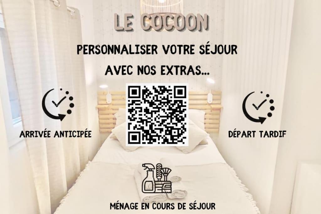 桑斯Le Cocoon / Proche Gare / Netflix公寓 外观 照片